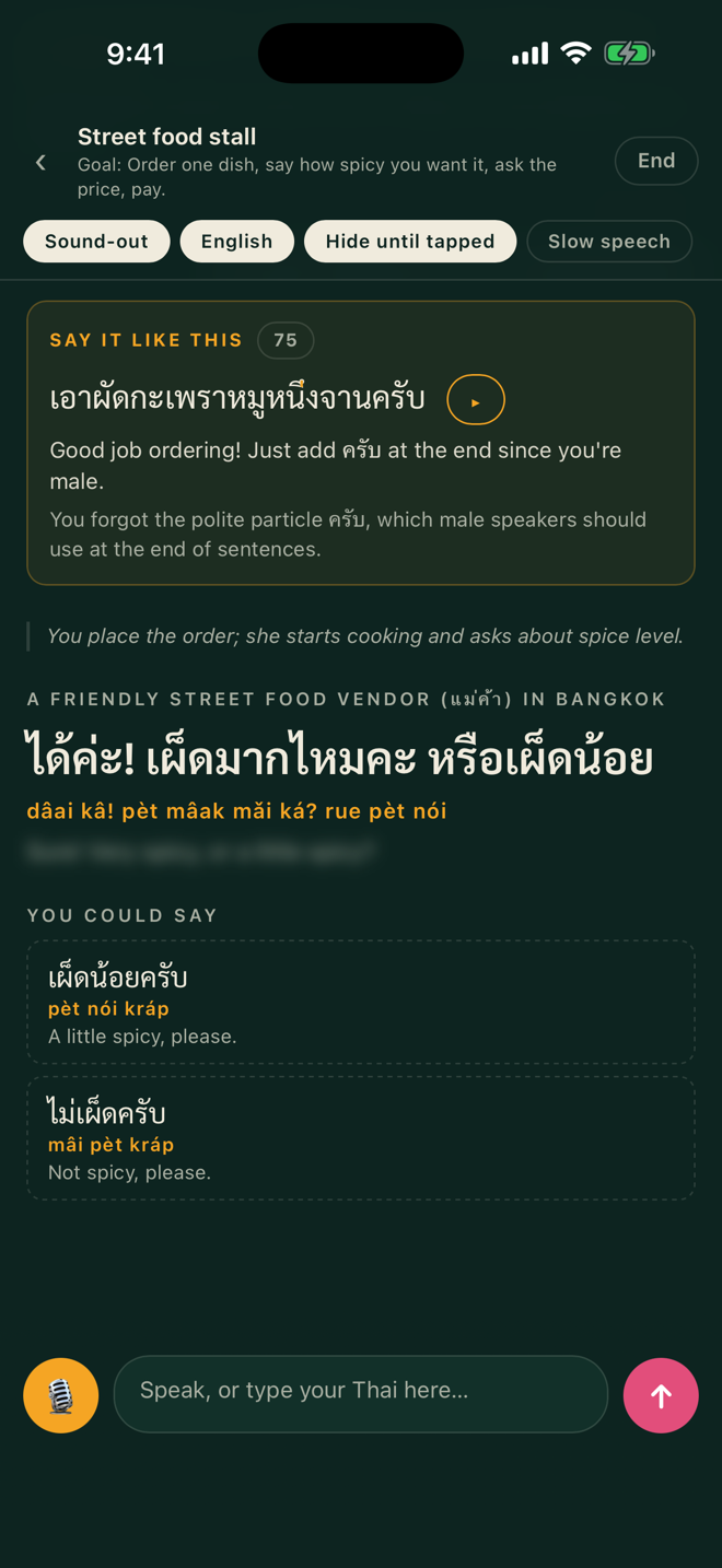 A scored correction card showing the improved Thai sentence and an explanation.